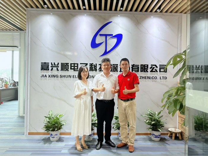 嘉兴顺电子科技（深圳）有限公司